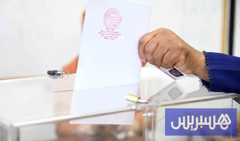 المحكمة الدستورية تتلقى 38 طعنا في نتائج اقتراع الانتخابات التشريعية