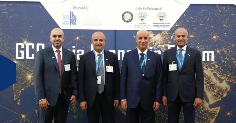 الوطني يشارك في مناقشات المنتدى الاقتصادي الخليجي الآسيوي