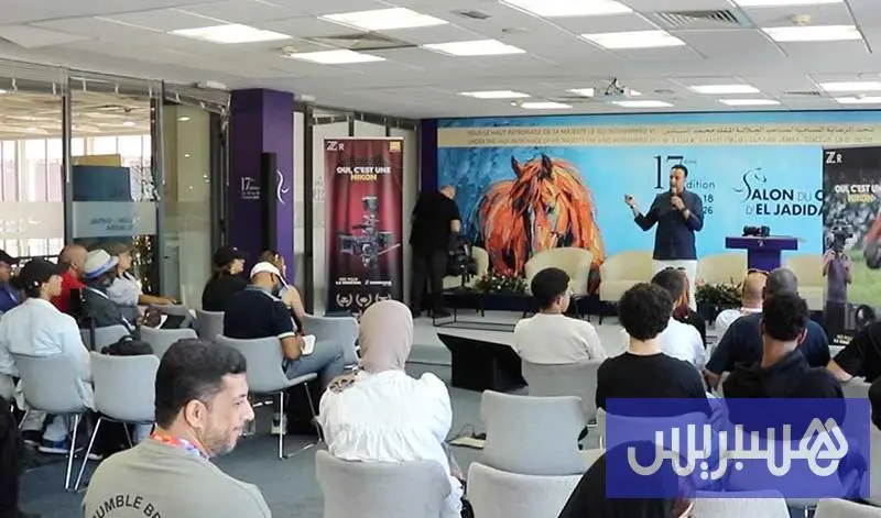 تصوير الخيول في معرض الفرس