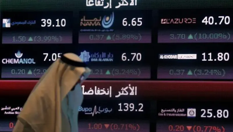 تعديلات مقترحة على لوائح صناديق الاستثمار في السعودية لتعزيز الشفافية