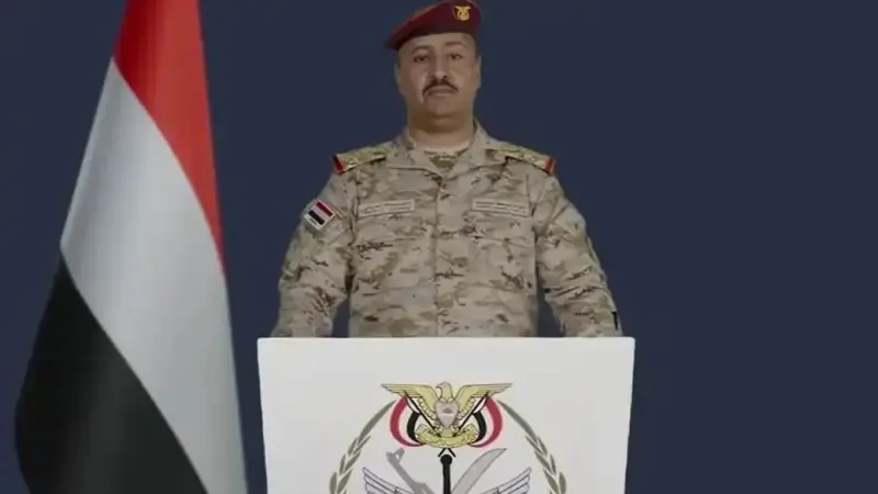 القوات المسلحة اليمنية: بقاء الحوثي خطر على اليمن والإقليم والعالم