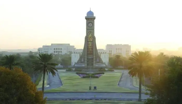 جامعة السلطان قابوس تتقدم إلى المركز السابع عربيًا في تصنيف QS لعام 2027