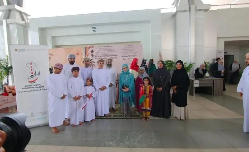 مشاركة عُمانية فاعلة لإبراز الموروث الحضاري والثقافي للسلطنة في ملتقى عالمي