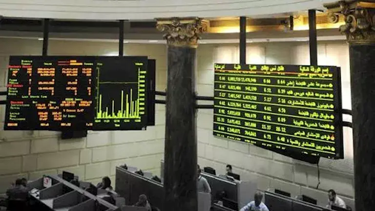 المؤشر الرئيسي للبورصة يهبط 1.3% مع بداية تعاملات جلسة اليوم الأحد