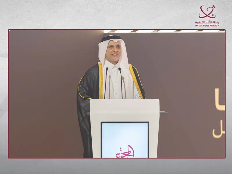 كلية المجتمع في قطر تحتفل بتخريج 1162 طالبا وطالبة في أكبر دفعة بتاريخها