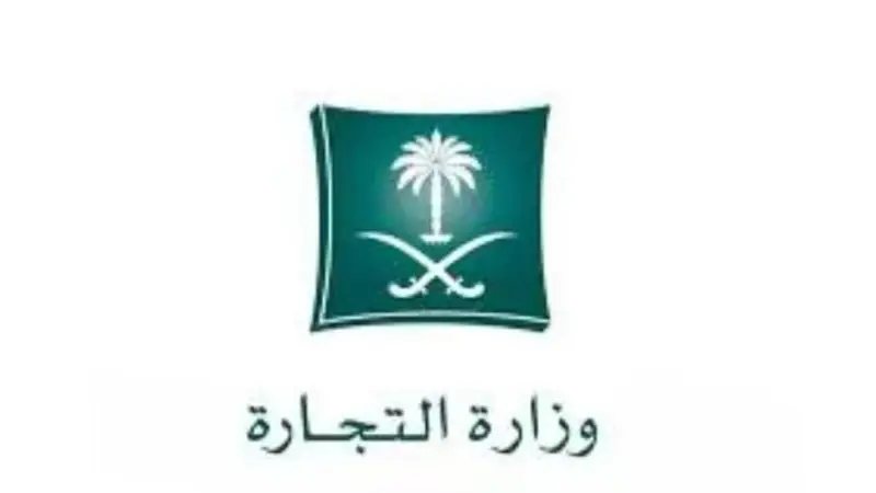 بنسبة 31%.. نمو سجلات تقنيات الذكاء الاصطناعي بنهاية الربع الثالث من 2026