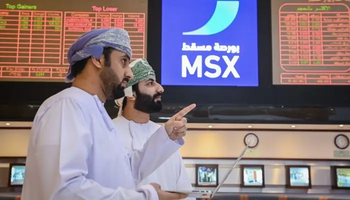 تراجع مؤشر بورصة مسقط والقيمة السوقية.. إليك أبرز أرقام التداول