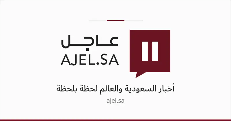 خبيرة: تحول الموظف المميز إلى إداري ناجح مشروط بتحمل المسؤولية