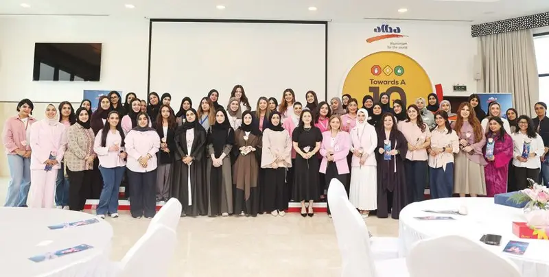 بالتزامن مع شهر التوعية بسرطان الثدي..ألبا تنظم محاضرة توعوية بعنوان «قف.. فكر.. واعمل.. لمكافحة سرطان الثدي»