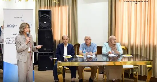 ​انطلاق جلسة التشاور المجتمعي لمشروع الامتداد الشرقي للخط الرابع للمترو