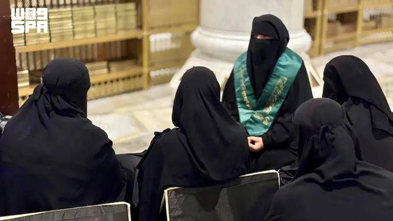 رئاسة الشؤون الدينية تواصل تفعيل مبادرة بوصلة الأثر لرفع جاهزية المتطوعات بالمسجد الحرام