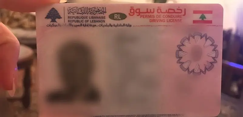 أزمة جديدة.. إنقطاع في "دفاتر السوق"