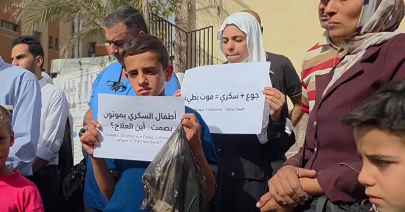 أطفال السكري في غزة يواجهون خطر الموت.. نقص الأنسولين يهدد حياتهم