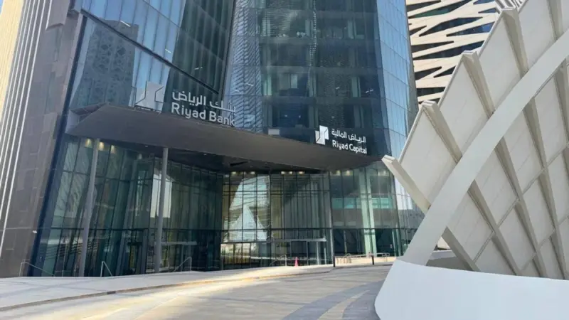 أرباح "بنك الرياض" الفصلية تنمو 7% بدعم صافي دخل 4 بنود | صحيفة الاقتصادية