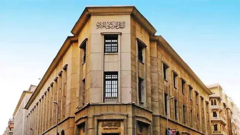 ميزان المدفوعات المصري يتحول إلى فائض 2.8 مليار دولار في 2025/2026 رغم اتساع عجز الحساب الجاري