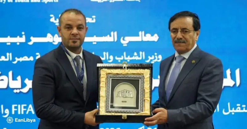 ليبيا تشارك في نقاشات مستقبل التحكيم الرياضي
