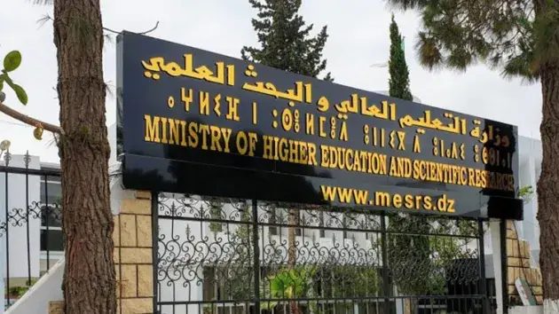 الجزائر ثانية عربياً في عدد التحالفات البحثية المقترحة