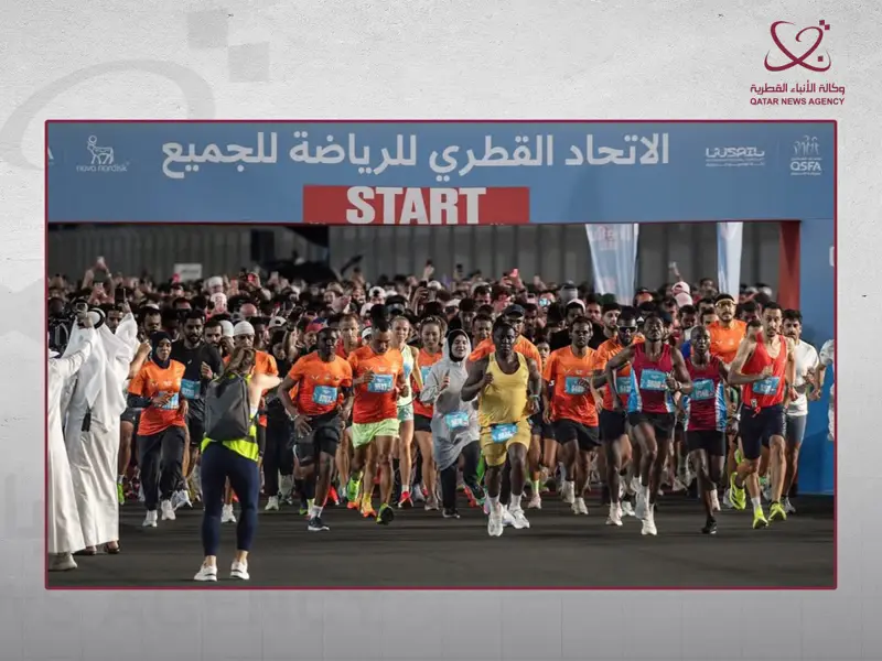 الرياضة للجميع يشارك في تنظيم سباق "We Run Doha" بالتعاون مع باريس سان جيرمان 30 أكتوبر