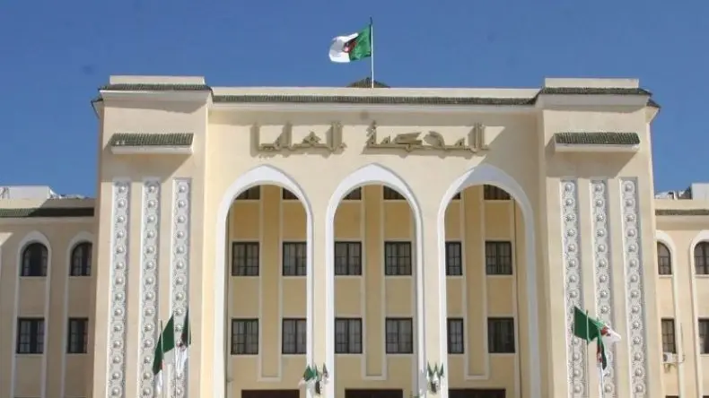 فضيحة الذهب والـ1100 مليار أمام المحكمة العليا في 19 نوفمبر المقبل