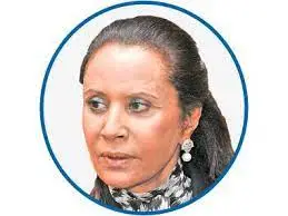 النهاية الحتمية