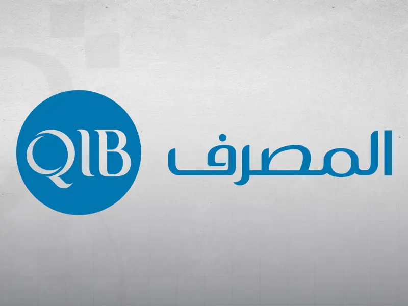 ارتفاع أرباح مصرف قطر الإسلامي بنسبة 2 في المئة