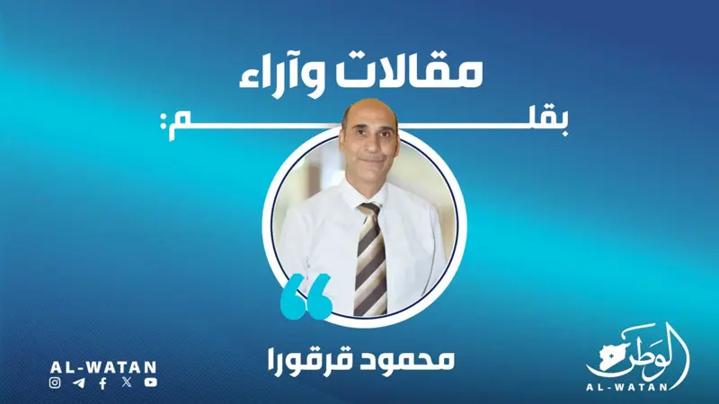 بين الشوطين.. القمة الهاربة من نهائي 2025