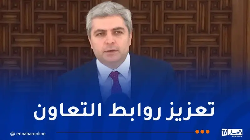 سفير جورجيا: تكثيف التعاون الثنائي مع الجزائر بما يخدم مصلحة بلدينا وشعبينا