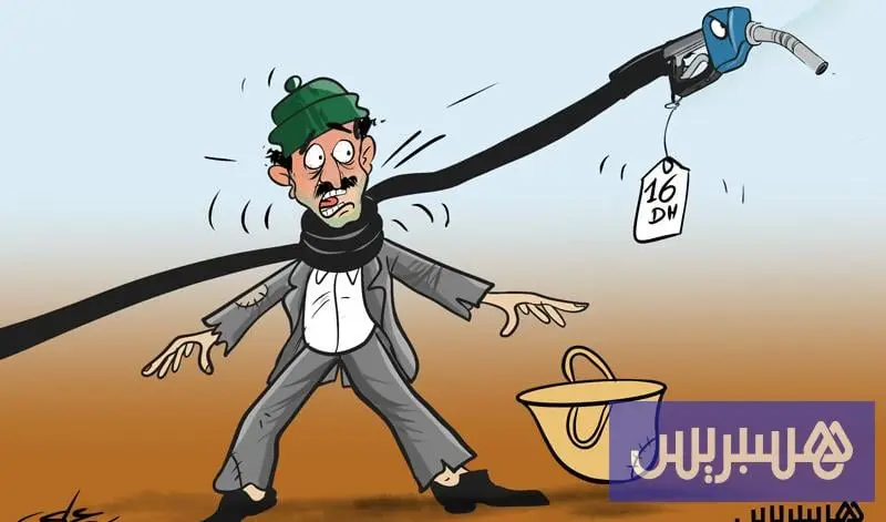 البنزين الخانق