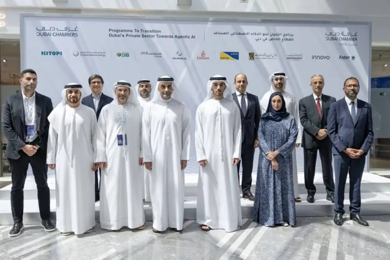 بحضور محمد بن راشد بن محمد .. 11 شركة كبرى تتعهد بتوظيف الذكاء الاصطناعي المساعد ضمن عملياتها