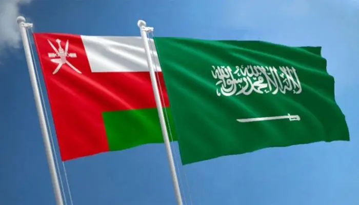سلطنة عُمان تعزّي السعودية في استشهاد ضابطين