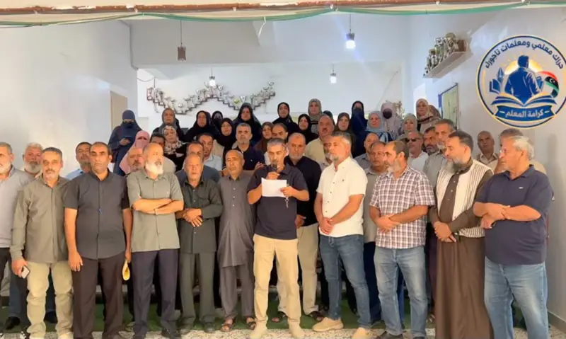 صور|| نقابة معلمي #تاجوراء تؤكد خلال وقفة احتجاجية، استمرار الاعتصام والوقوف صفًا واحدًا ح - اخبار ليبيا
