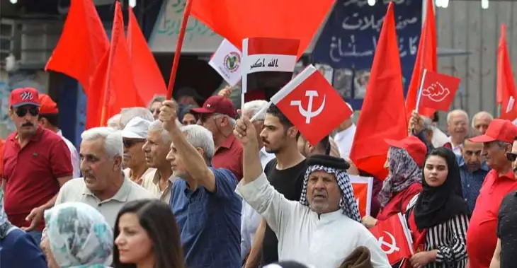 شفق نيوز..بعد استكمال الكابينة.. الشيوعي العراقي يدعو إلى حركة شعبية ضد المحاصصة