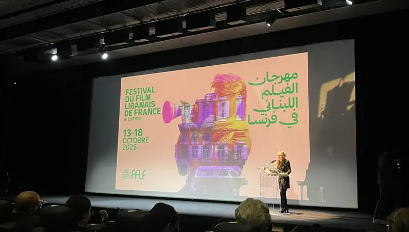 مهرجان الفيلم اللبناني في فرنسا بدورته السادسة
