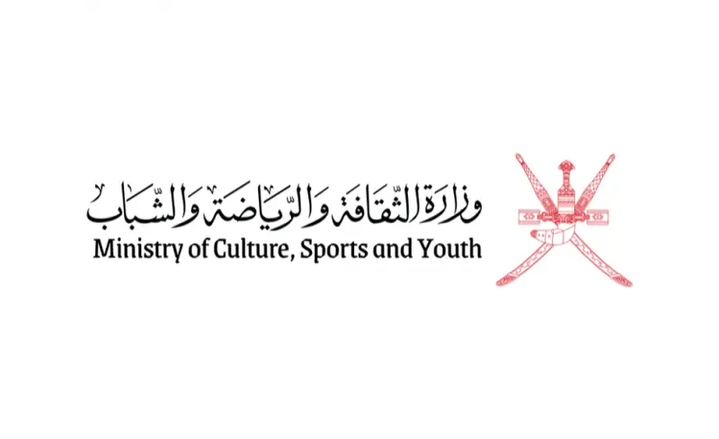 السبت.. انطلاق "ملتقى العلوم الرياضية الثالث"