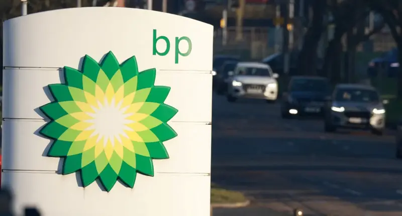 ديون"bp" تتقلص بدعم من ارتفاع أرباح تجارة النفط والغاز والتكرير | صحيفة الاقتصادية