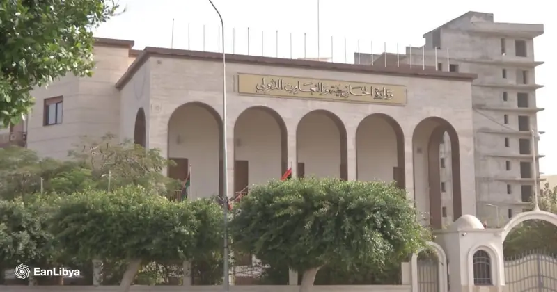 ليبيا تؤكد تضامنها الكامل مع السعودية: نستنكر بشدة استهداف أمنها