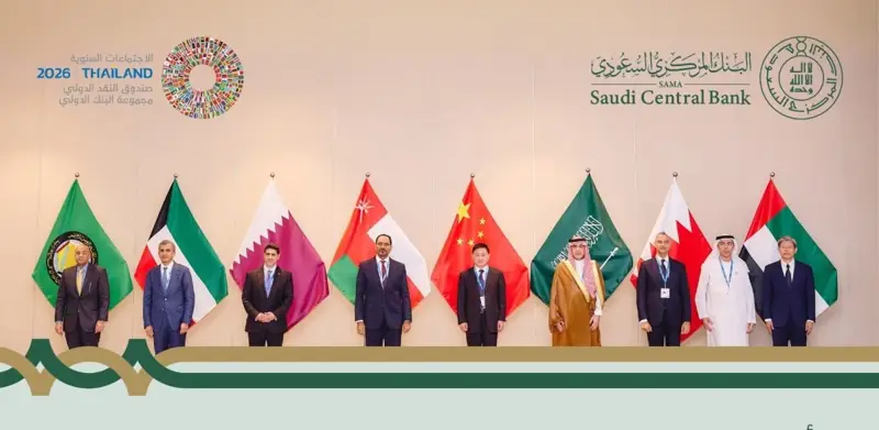 محافظ "المركزي السعودي": تعزيز التعاون المالي الخليجي الصيني مهم | صحيفة الاقتصادية