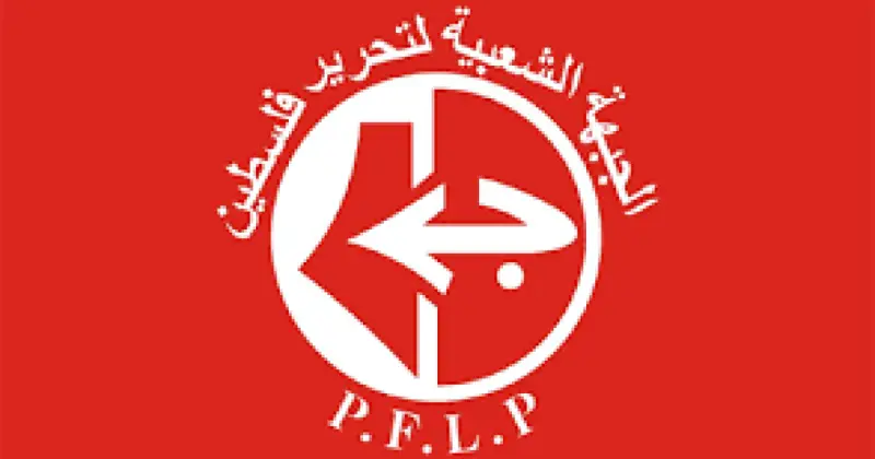 "الشعبية" ترحب بتأجيل الانتخابات وتدعو إلى حوار وطني شامل