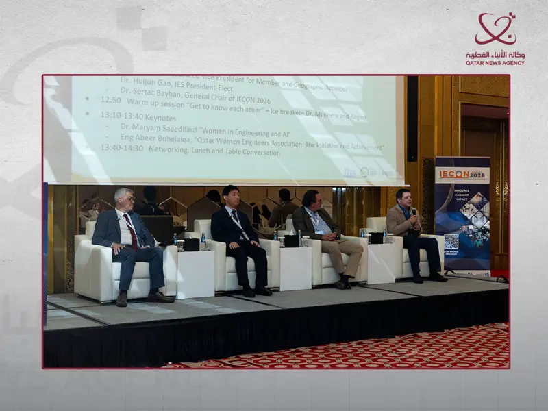 مؤتمر جمعية الإلكترونيات الصناعية يناقش مجالات الطاقة المتجددة والتنويع الاقتصادي
