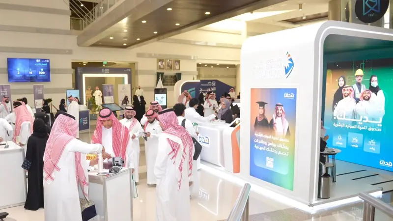 معهد الإدارة العامة بمكة يطلق معرض الخريج والوظيفة 30 ويوفر أكثر من 370 فرصة