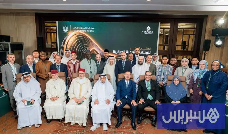 المالية الإسلامية تجمع المغرب والإمارات