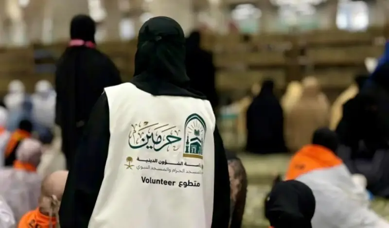 بنسبة رضا 99%.. 'بوصلة الأثر' تعزز جاهزية المتطوعات لخدمة قاصدات المسجد الحرام