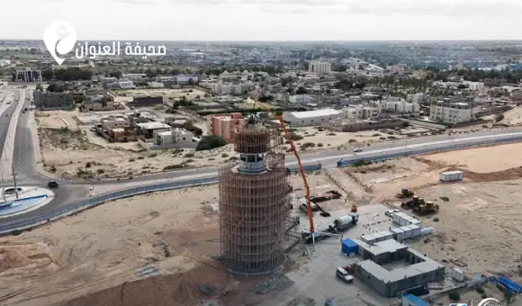 تقدم الأعمال الإنشائية بمنتزه منارة سرت بإشراف الجهاز الوطني للتنمية - اخبار ليبيا