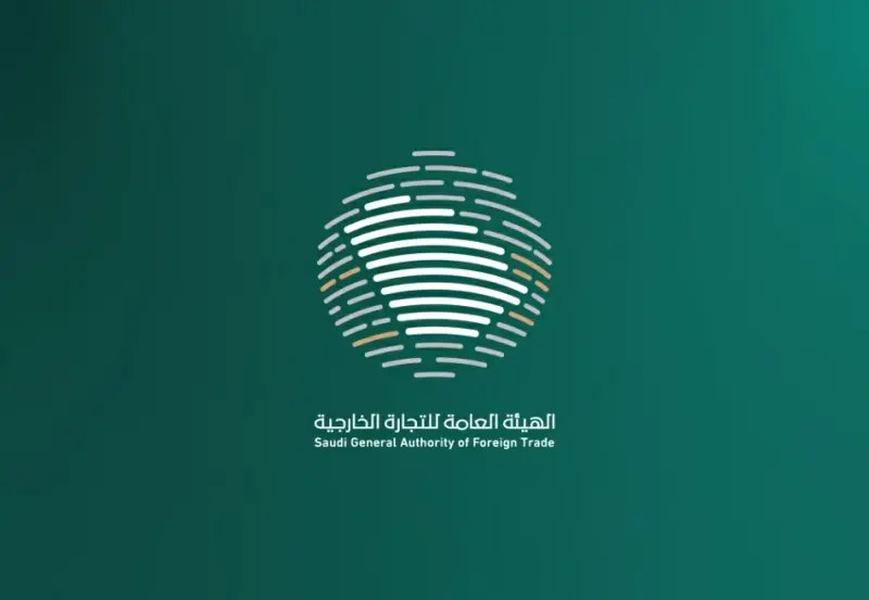 «التجارة الخارجية» تفرض رسوم إغراق على أغطية علب المشروبات الصينية