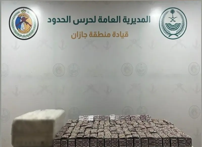 إحباط تهريب 71 ألف قرص خاضع لتنظيم التداول الطبي في جازان