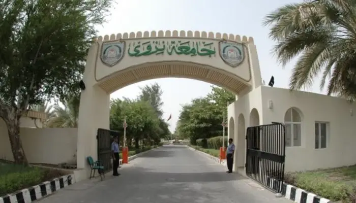 إنجاز عُماني جديد.. إدراج أكاديمي من جامعة نزوى ضمن قائمة الـ 75 الأكثر تأثيراً بالعالم