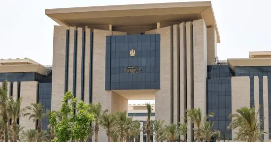 وزارة العدل تنشأ مكاتب توثيق الشهر العقارى فى فروع البنك التجارى الدولى