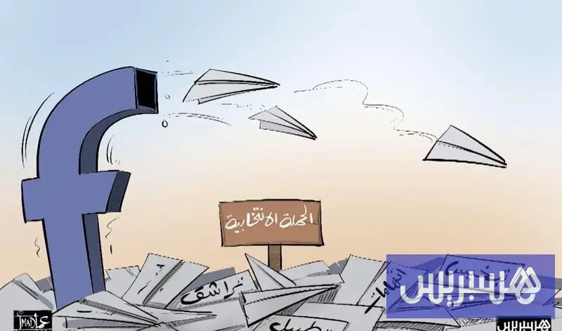 تقرير يرصد توظيف الذكاء الاصطناعي والحسابات الوهمية في الانتخابات