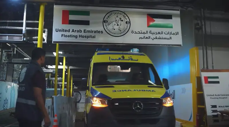 "الفارس الشهم 3" تواصل دعم القطاع الصحي في غزة بمستشفيات ومراكز طبية ومبادرات علاجية