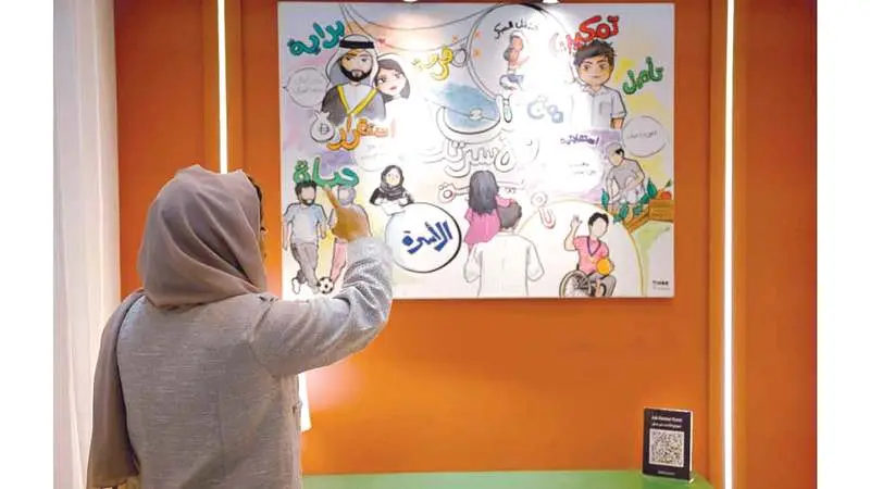 «الأسرة»: 49 ألفاً عدد أصحاب الهمم في الإمارات.. و7 مراكز للتدخل المبكر